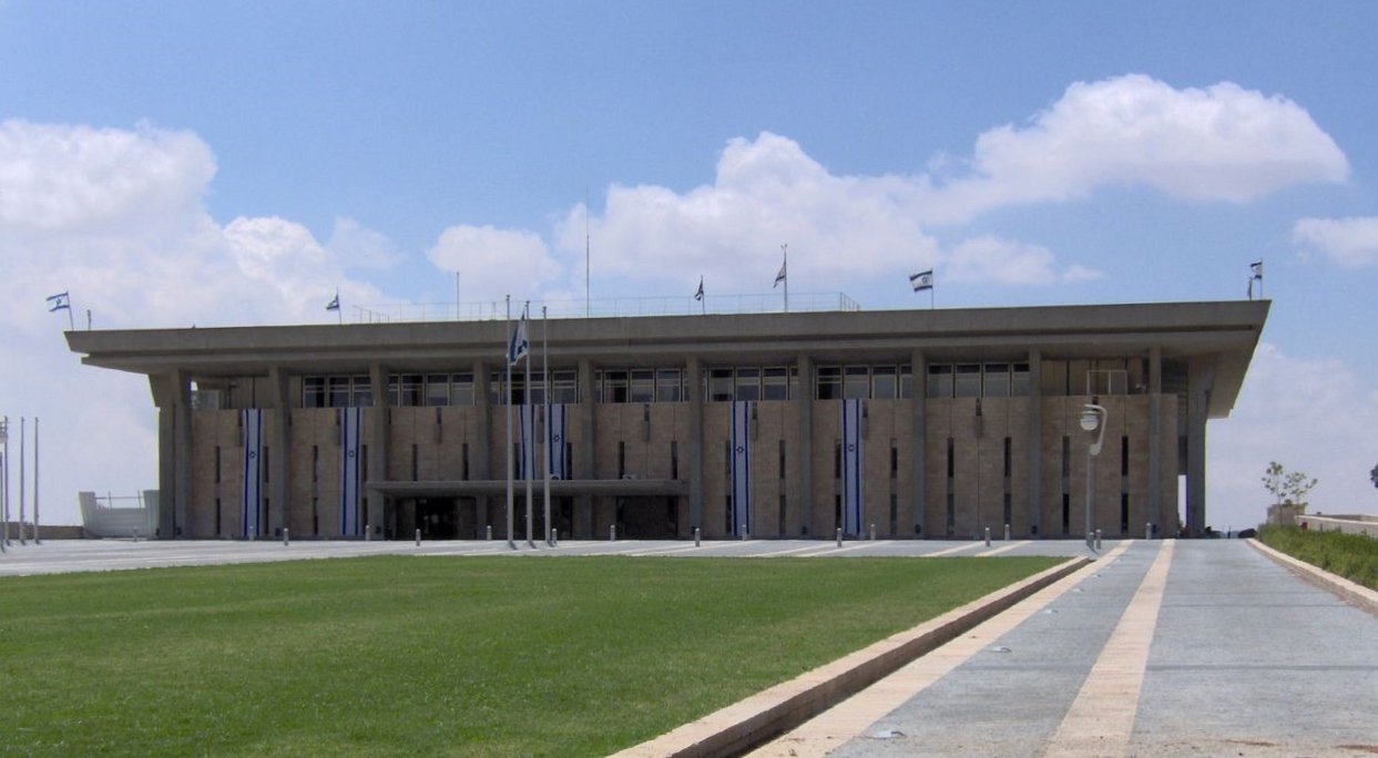 Edificio de la Knéset en Jerusalén, sede del Parlamento israelí.